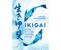 KNYGA Yukari Mitsuhashi Ikigai
