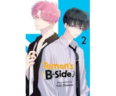 KNYGA Yuki Shiwasu Tamon's B-Side, Vol. 2