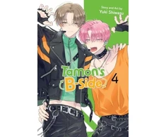 KNYGA Yuki Shiwasu Tamon's B-Side, Vol. 4