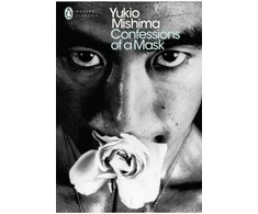 KNYGA Yukio Mishima Confessions of a Mask