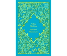 KNYGA Yukio Mishima Death in Midsummer