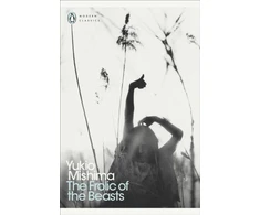 KNYGA Yukio Mishima Frolic of the Beasts