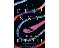 KNYGA Yume Kitasei Deep Sky