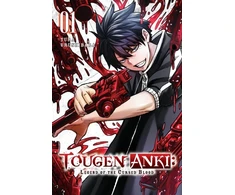 KNYGA Yura Urushibara Tougen Anki: Legend of the Cursed Blood, Vol. 1