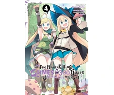 KNYGA Yusuke Shiba I've Been Killing Slimes for 300 Years and Maxed Out My Level, Vol. 4 (manga)