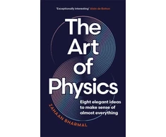 KNYGA Zahaan Bharmal Art of Physics