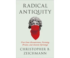KNYGA Zeichmann C B Radical Antiquity