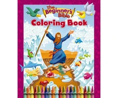 KNYGA Zonderkidz Staff Beginner's Bible Coloring Book