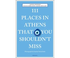 KNYGA A Amvrazi 111 Places in Athens That You Shouldn't Miss