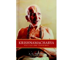 KNYGA A. G. Mohan Krishnamacharya