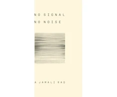 KNYGA A Jamali Rad No Signal No Noise