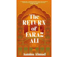 KNYGA Aamina Ahmad Return of Faraz Ali