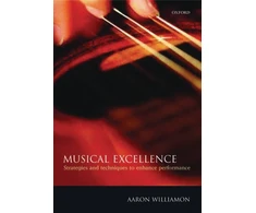 KNYGA Aaron Williamon Musical Excellence