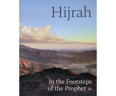 KNYGA Abdullah Alkadi Hijrah