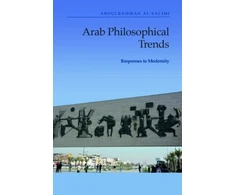 KNYGA Abdulrahman Al Salimi Arab Philosophical Trends