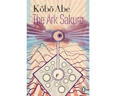 KNYGA Abe Kobo Ark Sakura