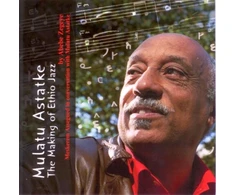 KNYGA Abebe Zegeye Mulatu Astatke
