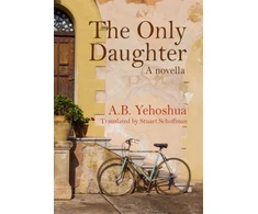 KNYGA Abraham B Yehoshua Only Daughter