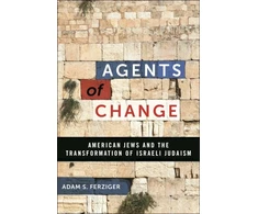 KNYGA Adam S Ferziger Agents of Change