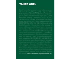KNYGA Adel I don't know what language I dream in