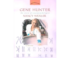 KNYGA Adele Glimm Gene Hunter