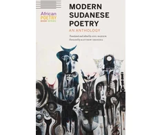 KNYGA Adil Babikir Modern Sudanese Poetry