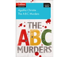 KNYGA Agatha Christie ABC murders
