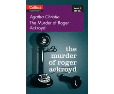 KNYGA Agatha Christie Murder of Roger Ackroyd
