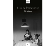 KNYGA Agbelusi Locating Strongwoman