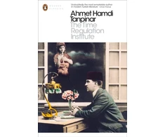 KNYGA Ahmet Hamdi Tanpnar Time Regulation Institute
