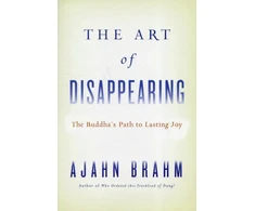 KNYGA Ajahn Brahm ART OF DISAPPEARING