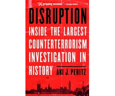 KNYGA Aki J Peritz Disruption