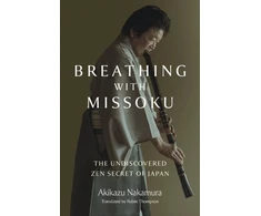 KNYGA Akikazu Nakamura Breathing with Missoku