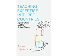 KNYGA Akiko Hayashi Teaching Expertise in Three Countries