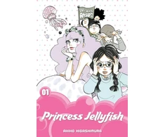 KNYGA Akiko Higashimura Princess Jellyfish 1
