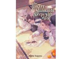 KNYGA Akira Sugano Lawyer in Shizukuishi Sleeps with a Wolf