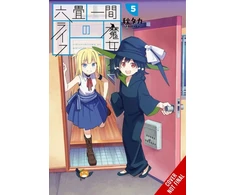 KNYGA Akitaka Witch Life in a Micro Room, Vol. 5