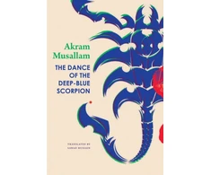 KNYGA Akram Musallam Dance of the Deep-Mėlyna Scorpion