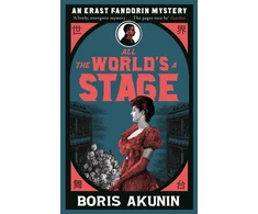 KNYGA Akunin Boris All The World's A Stage