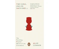 KNYGA Alan Connor Two Girls, One on Each Knee