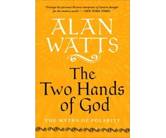 KNYGA Alan Watts Two Hands of God
