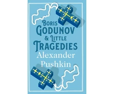 KNYGA Aleksandr Sergeyevich Pushkin Boris Godunov and Little Tragedies