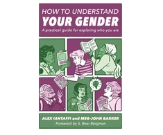 KNYGA Alex Iantaffi How to Understand Your Gender