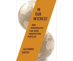 KNYGA Alexander Kustov In Our Interest