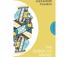 KNYGA Alexander Pushkin Queen of Spades and Selected Works