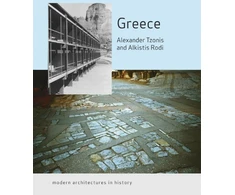 KNYGA Alexander Tzonis Greece