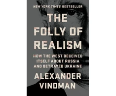 KNYGA Alexander Vindman Folly of Realism