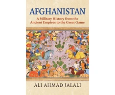 KNYGA Ali Ahmad Jalali Afghanistan