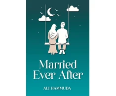 KNYGA Ali Hammuda Married Ever After