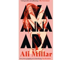 KNYGA Ali Millar Ava Anna Ada